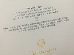 -西山人家·二十年老字号农家菜(旺山店)