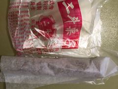 -二斗栗子(西湖道店)