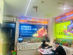 -嗨辣小聚·盘锦河蟹·海鲜烧烤龙虾(盘锦十年好店)