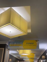 -深圳阳光医疗美容医院·旗舰店