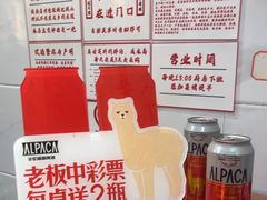 -深巷厨房排档(温州菜黑金冠大学城店)