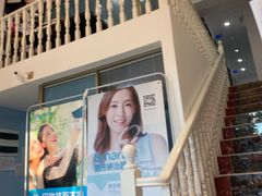 -深圳乐孚正强口腔诊所(宝体店)