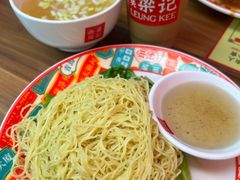 -西关梁记(北京路店)