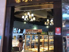 门面-法莱索尔(奥莱店)