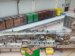 -歌斐颂巧克力小镇