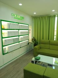 -清颜堂专业祛痘