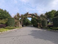 -世外桃源农庄·德清土菜(兴康南路店)