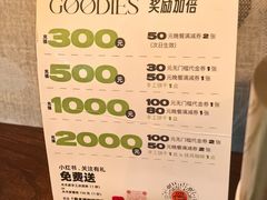 -良木缘咖啡西餐(文殊院店)