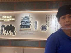 -马记永·兰州牛肉面(3019君尚店)