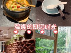 -花迹(富春江东街店)