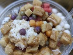 丈母娘冰粉-串妹花式冰粉(乐山总店)