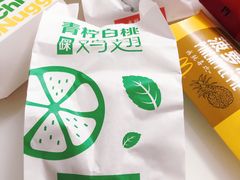 -麦当劳(世纪汇广场店)