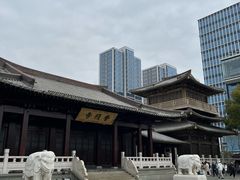 -香积寺
