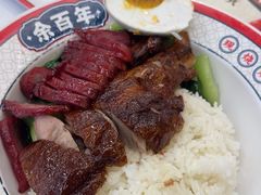 -余百年·现烧烧腊(布吉金利店)