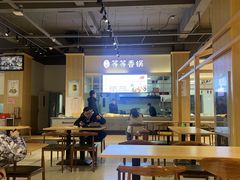 -中医药大学-第2食堂