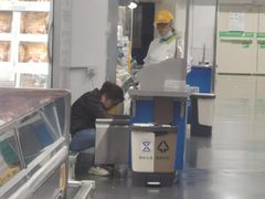 -麦德龙(青羊店)