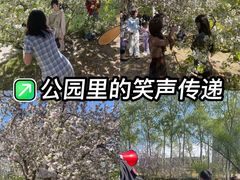 -元大都城垣遗址公园