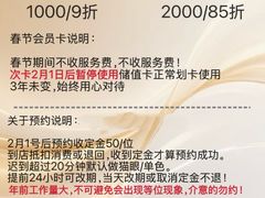 -沃尔玛(摩尔广场店)