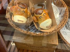 -都恩客(高岛屋百货店)