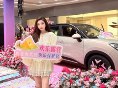 -万达广场(沈阳铁西店)