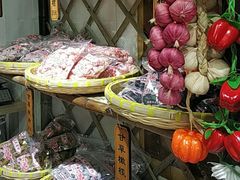 -苏州市吴中区光福窑上花果蜜饯厂