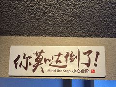 -靓靓蒸虾·头牌蒸虾(雪松路总店)