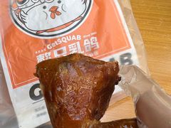 -整只乳鸽GetSQUAB(西华路店)