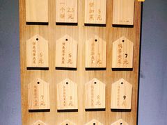 -三兄弟高炉烧饼