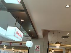 -李先生牛肉面大王(广渠门内店)