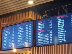 -笑笑面家(白兰路店)