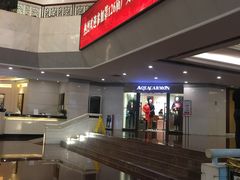 -广东大厦酒店(广州北京路步行街纪念堂地铁站店)