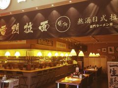 -卓锦曼购中心(国香街店)
