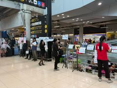 -曼谷素万那普国际机场