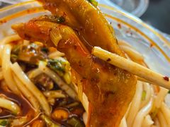 虎皮鸭爪-覃肥叔桂林米粉(粮道街店)