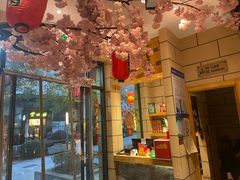 -九田家黑牛烤肉料理(华侨城店)