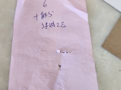 -鑫渔港海鲜本地菜·山海关浑锅(东戴河店)