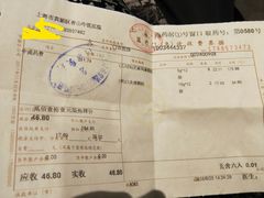 -上海市黄浦区香山中医医院