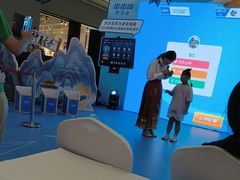 -小天才步步高(泰禾广场旗舰店)