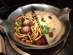 -湊湊火锅·茶憩(打浦桥日月光店)