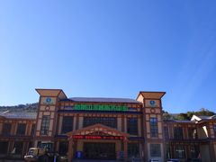 -凤凰山国家森林公园