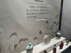 -四川大学博物馆