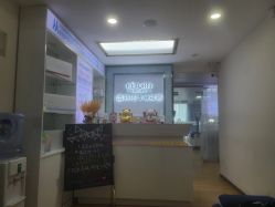 -蕾特恩专业祛痘