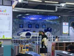 -贝乐园(小寨西路店)