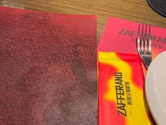 -ZAFFERANO西班牙海鲜饭(上海首店)