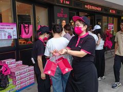 -美俪家族(江南摩尔店)