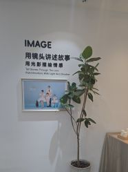 -爱儿美儿童摄影亲子馆(五路居店)