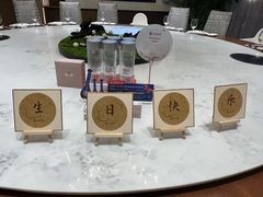 -泓历皇朝酒店(东亭店)