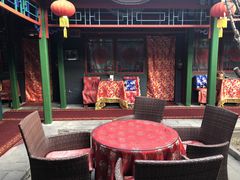 -北京阅微庄四合院文化特色酒店