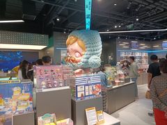 -泡泡玛特POPMART(沈阳大悦城店)