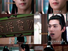-武商摩尔影城(国广IMAX激光店)
